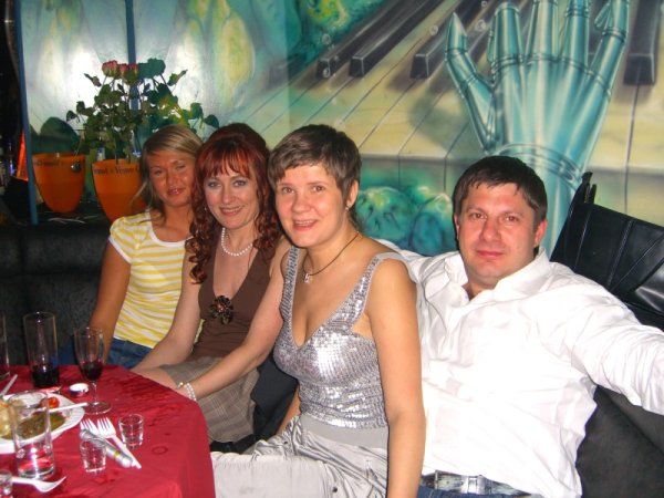 2005 12 31 010 Silvester