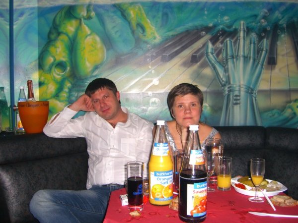 2005 12 31 020 Silvester