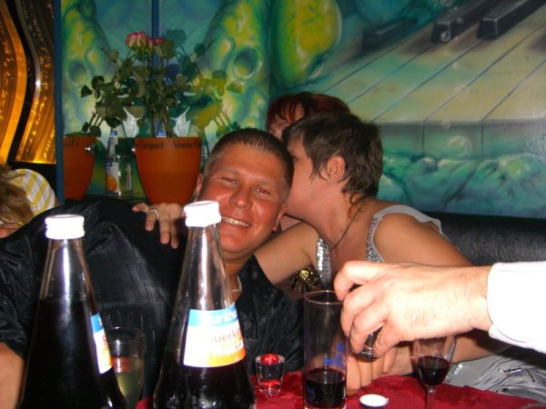 2005 12 31 025 Silvester