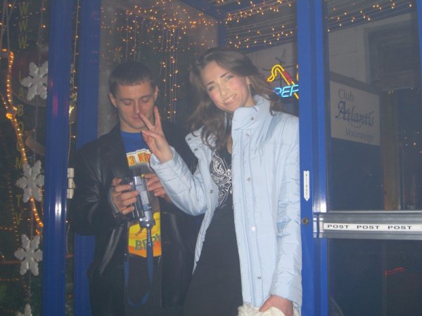 2005 12 31 071 Silvester