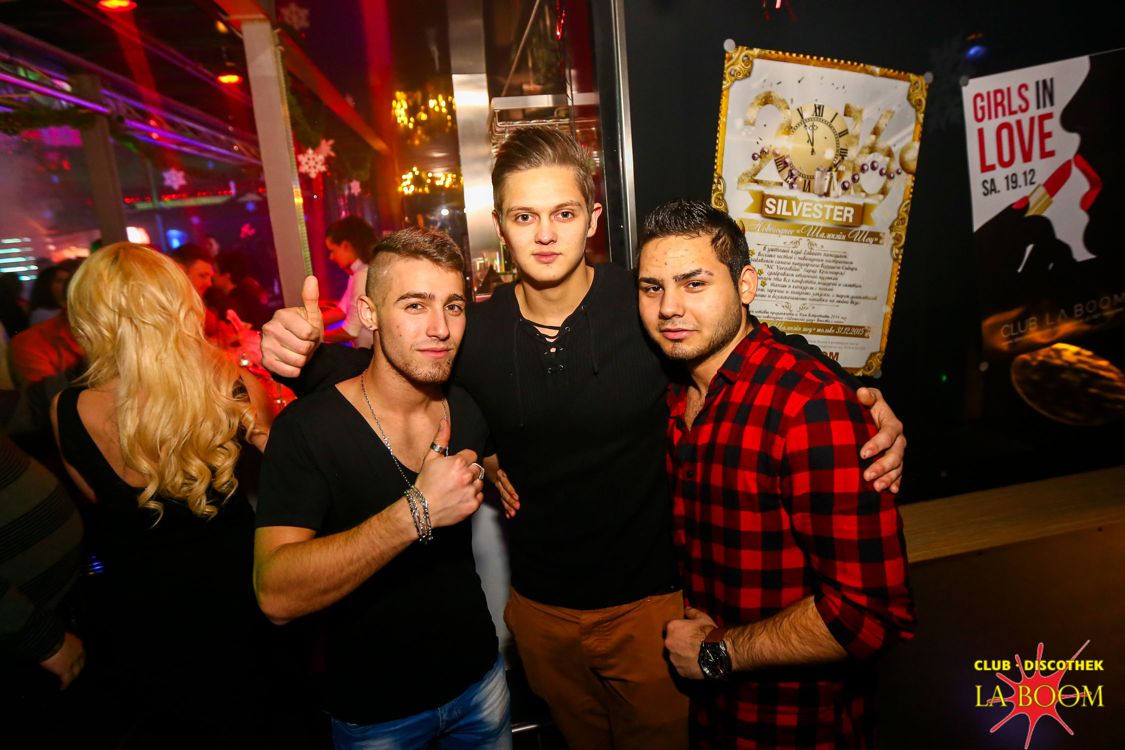 20151206 IMG 4541