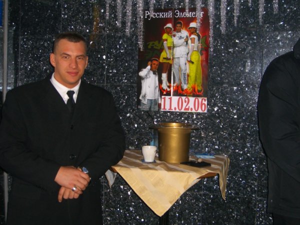 2006 01 28 078