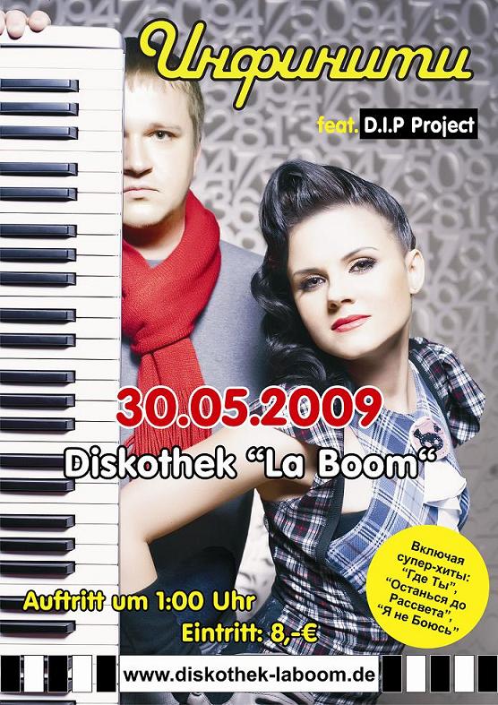 2009 05 16 037