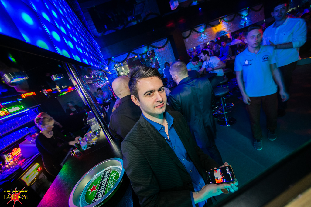 Diskothek LaBoom