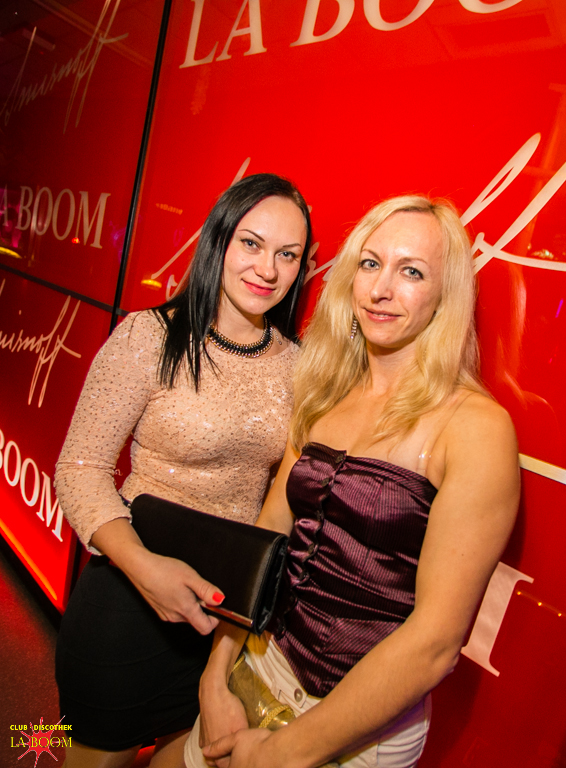 Diskothek LaBoom