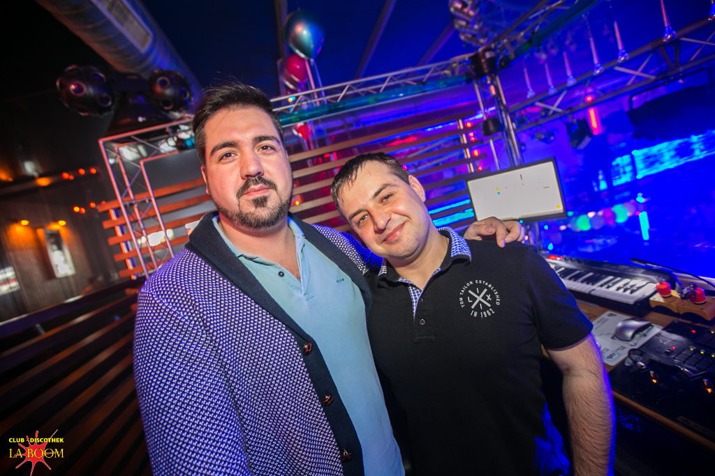 Diskothek LaBoom
